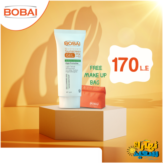 Picture of  BOBAI Sunblock Gel + Empty Makeup Bag Gift