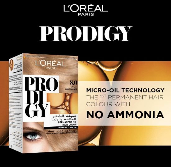 صورة لوريال باريس برودجي صبغة شعر 8.0 أشقر فاتح