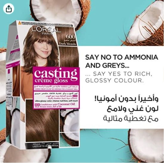 Picture of L'oreal paris casting hair color casting gloss 600 dark blonde