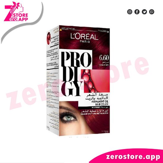 Picture of L'Oreal Paris Prodigy Hair Dye Dark Red 6.60