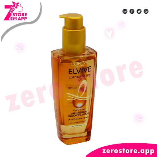 Picture of L'Oréal Elvive Hair Serum, ultra softness and unique shine  - 100 ML
