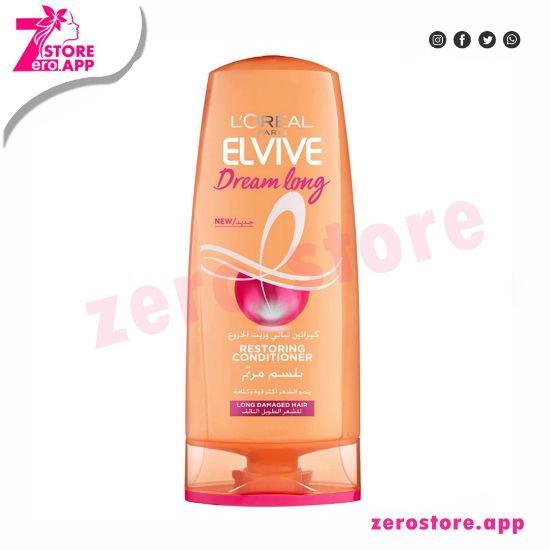 Picture of L'Oreal Paris Elvive Repairing Conditioner for Long Damaged Hair - 200 ml