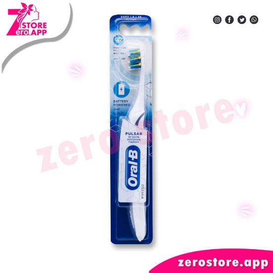 Picture of Oral B battery powered toothbrush