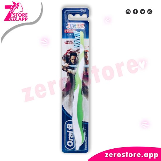 Picture of Oral B toothbrush is intended for children from 6 years to 12 years