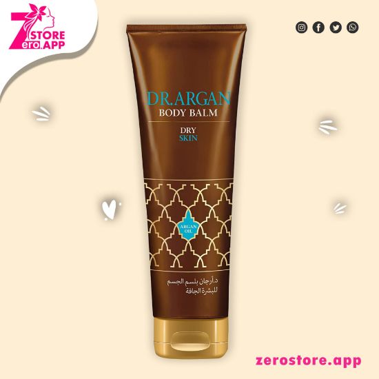 Picture of   Dr. Argan Dry Body Balm 250 ml