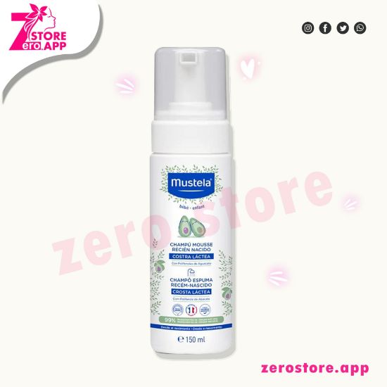Picture of Mustela Foaming Shampoo for Newborns, 150 ml