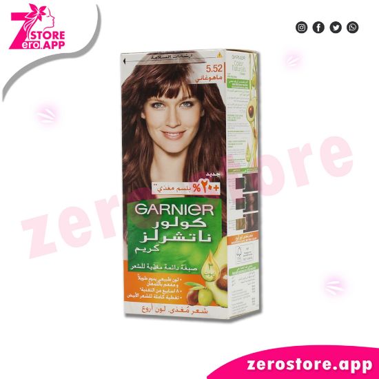 Picture of Garnier Color Naturals Hair Dye Light Brown 5