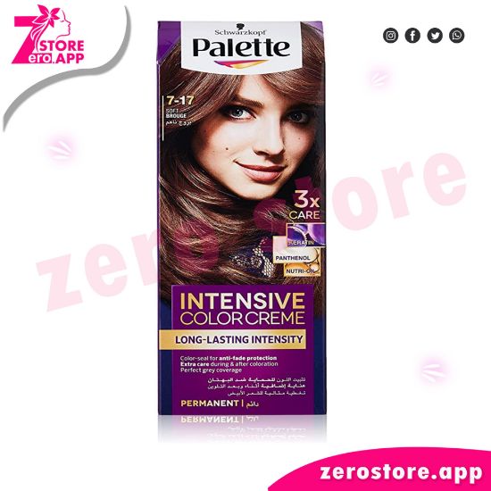 Picture of Palette Hair Dye Cream - 7-17 Reddish Brown