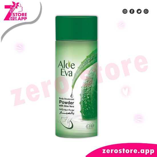 Picture of Eva Deodorant Body Powder with Aloe Vera Extract - 70 gm