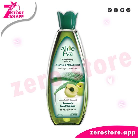 Picture of Aloe Eva Hair Strengthening Oil with Aloe Vera and Amla Extract 300ml