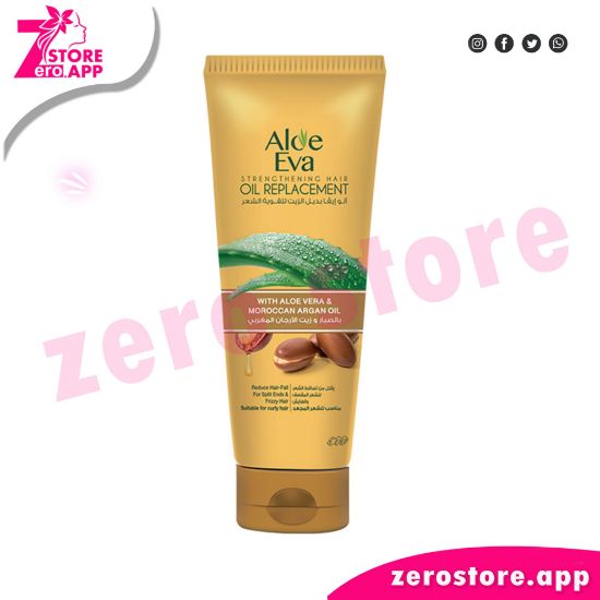 Picture of Aloe Eva Oil Replacement to strengthen hair with Aloe Vera and Argan Oil