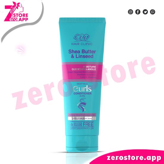 Picture of Eva Hair Clinic Curly Moisturizer 230ml