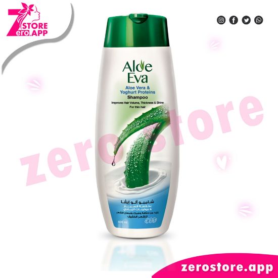 Picture of Aloe Eva Shampoo with Aloe Vera Extract and Yogurt Proteins 400 ml