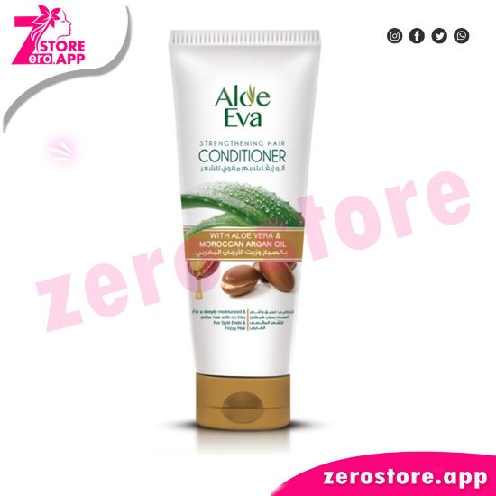Picture of Aloe Eva Hair Strengthening Conditioner with Aloe Vera and Moroccan Argan Oil 230 ml