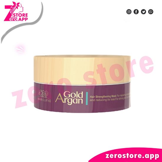 Picture of Eva Hair Clinic Gold Argan Mask, fortified with gold particles and argan oil, 200 grams