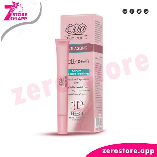Picture of Eva Skin Clinic Collagen Serum for Face Wrinkles 40+ - 10 ml