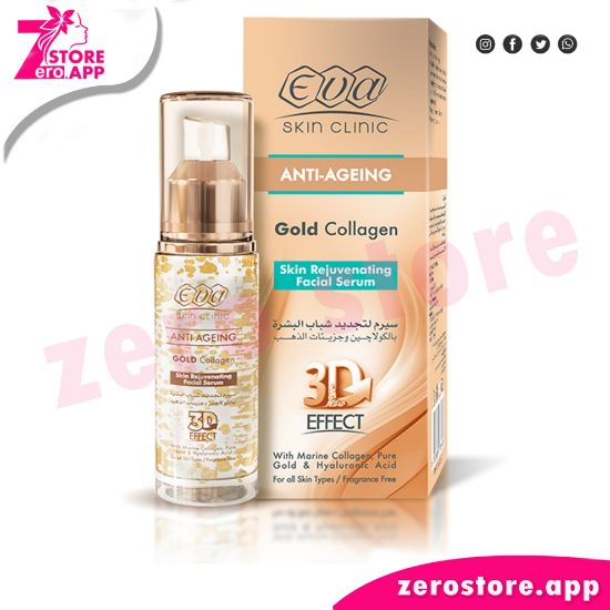 Picture of Eva Skin Clinic Serum for skin rejuvenation with collagen and gold particles 30 ml