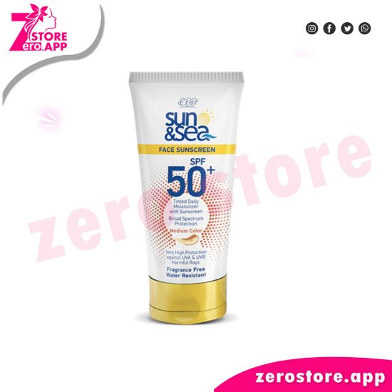 Picture of Eva Sun & Sea Face Cream SPF 50+ Tinted (40 ml)