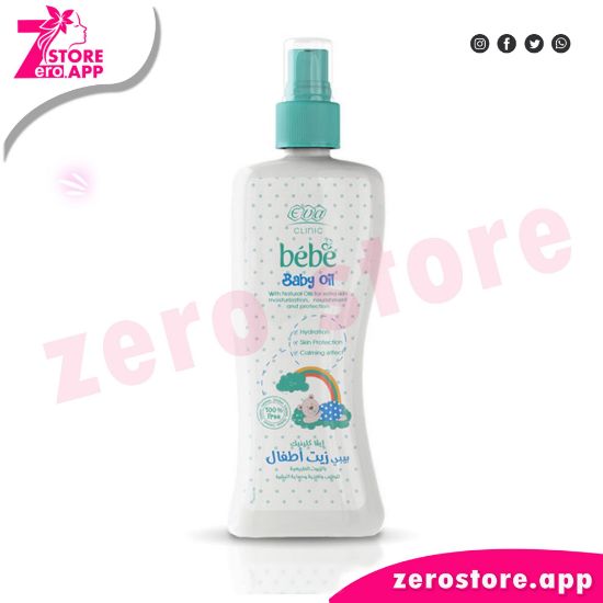 Picture of Eva Clinic Baby Oil 200 ml
