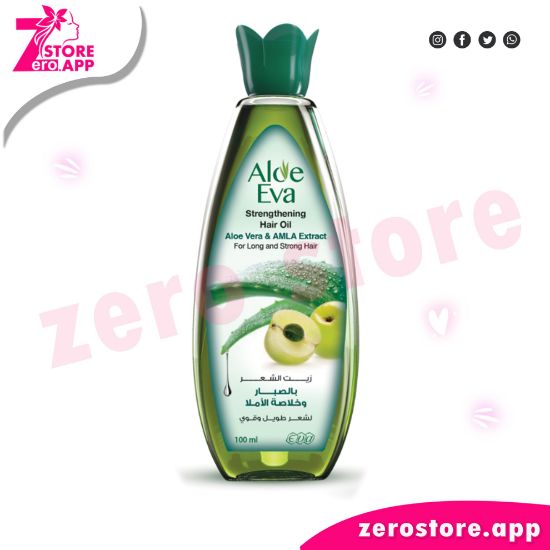 Picture of Aloe Eva Hair Strengthening Oil with Aloe Vera and Amla Extract 100ml