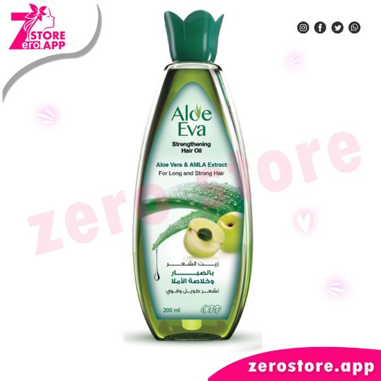 Picture of Aloe Eva Hair Strengthening Oil with Aloe Vera and Amla Extract 200ml