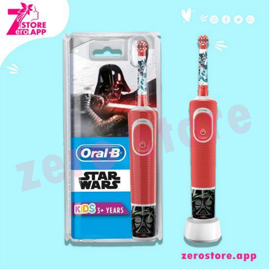 Picture of ORAL B Kids Star Wars Electric Toothbrush