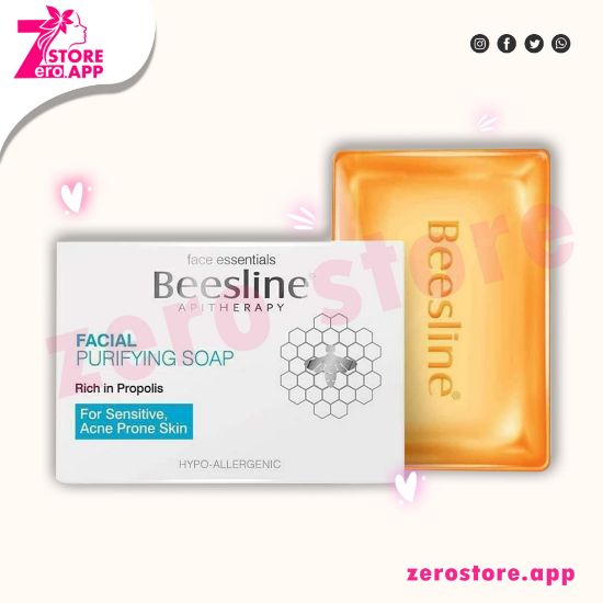 Picture of  Beesline facial cleansing soap