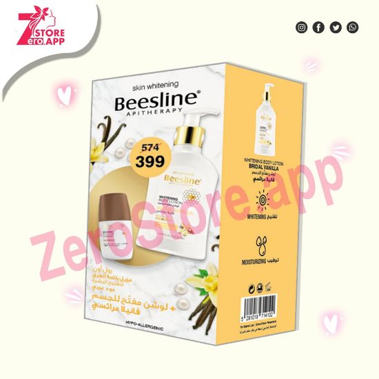 Picture of Beesline Roll-on Lightening Arabic Oud + Whitening Body Lotion Bridal Vanilla