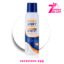 صورة بوباى سبراي سبورت صن اسكرين spf 50 - بحجم 200 مل 
