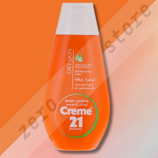صورة لوشن الجسم للبشرة الجافة مع فيتامين اي وجل الصبار من كريمي 21 250مل