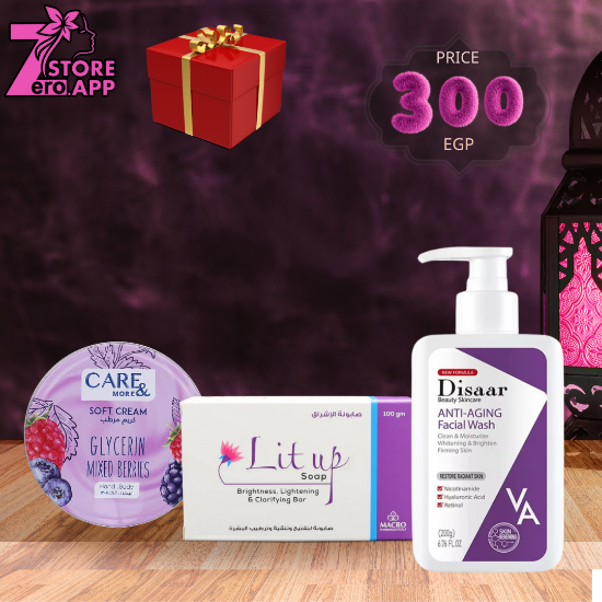 Picture of Crown of Beauty Box