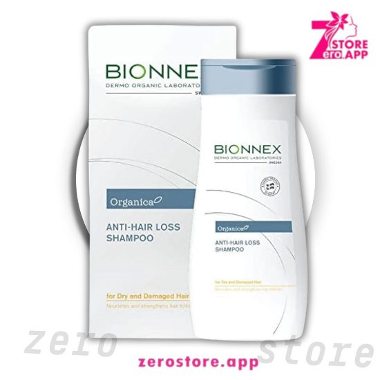 صورة بيونكس شامبو لتساقط الشعر 300 مل للشعر الجاف