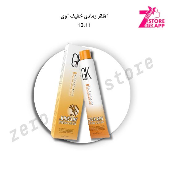 Picture of GK Hair Dye 10.11 Very Light Ash Blonde