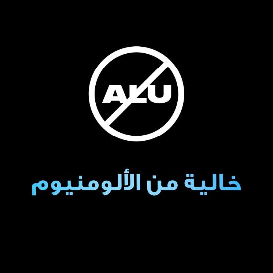 صورة أكس إسبراي للجسم مزيل للعرق اكس اكوا برغموت لرائحة الدقيقة ومزيل عرق للحماية من الروائح الكريهة لمدة 72 ساعة 150 مل