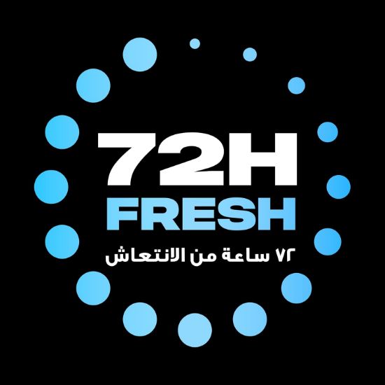 صورة أكس إسبراي للجسم مزيل للعرق بخاخ الجسم ذا بريميوم كوليكشن للرجال - اكس بلون اميرالد سيج لرائحة الدقيقة ومزيل عرق للحماية من الروائح الكريهة لمدة 72 ساعة 150 مل