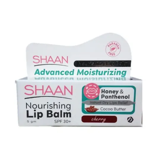 صورة مرطب شفاه شان ٥ جرام بنكهة الكرز
