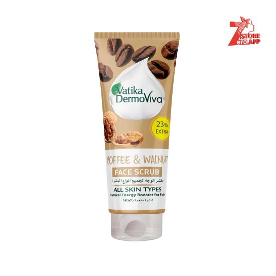 صورة ديرموفيفا مقشر للوجه جميع انواع البشرة 150مل+35مل زيادة