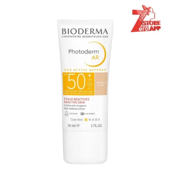 صورة بيوديرما كريم فوتوديرم ايه ار بعامل حماية من الشمس 50+ 30 مل