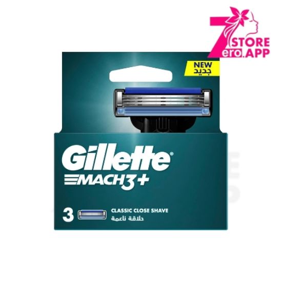 صورة جيليت شفرات ماك +3 - 3 حبة