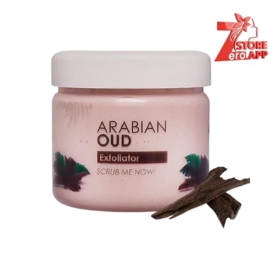 صورة مقشر العود | 200 غرام | مقشر عضوي للجسم |