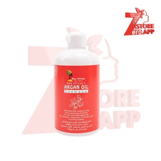 صورة شامبو زيت الأرغان