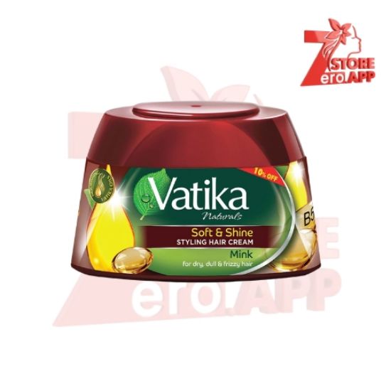 صورة فاتيكا كريم نعومة ولمعان المينك 210جرام