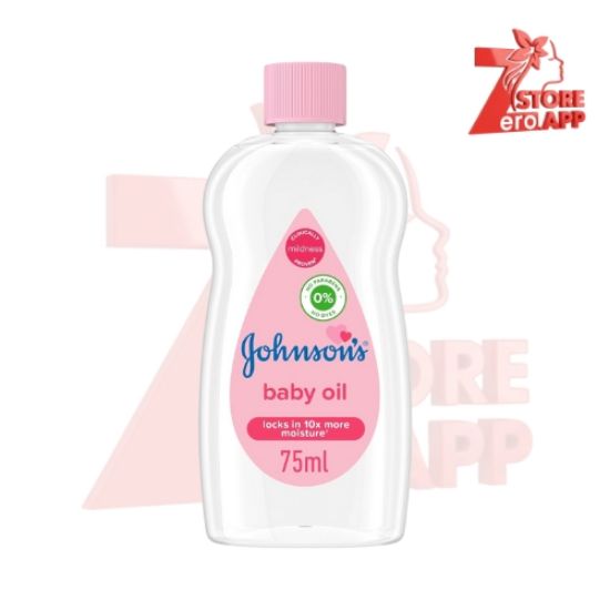 صورة زيت الأطفال، تركيبة تم اختبارها من قبل أطباء الجلدية للبشرة الحساسة، 75 مل -