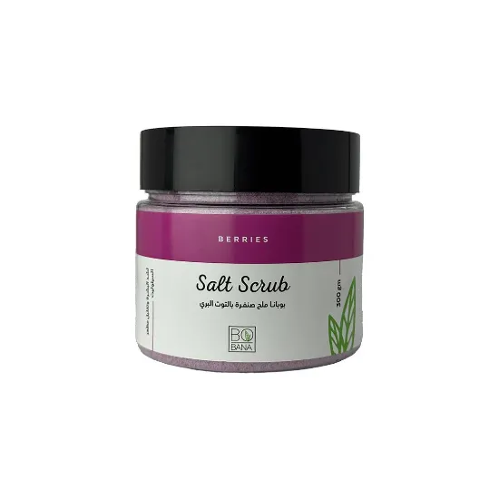 صورة بوبانا ملح سبا ٣٠٠جم توت بري