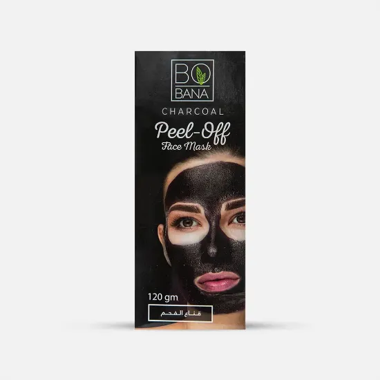 صورة بوبانا | ماسك الفحم لتقشير الوجه | 120جم