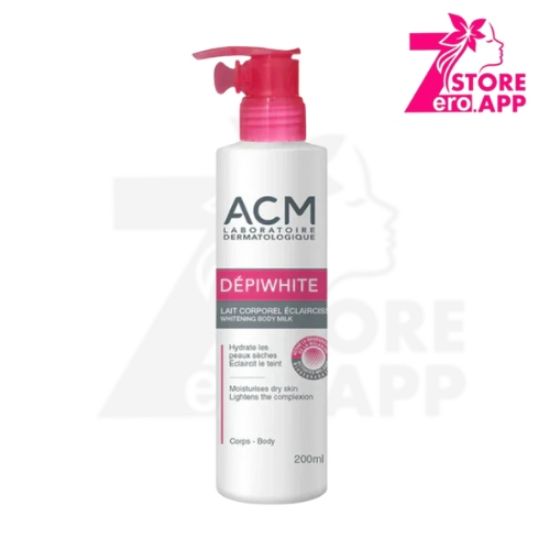 صورة إيه سي إم ديبيوايت كريم متقدم 40 مل