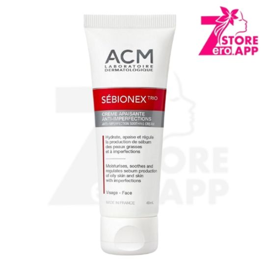 صورة كريم للوجه لتصحيح العيوب  40 مل