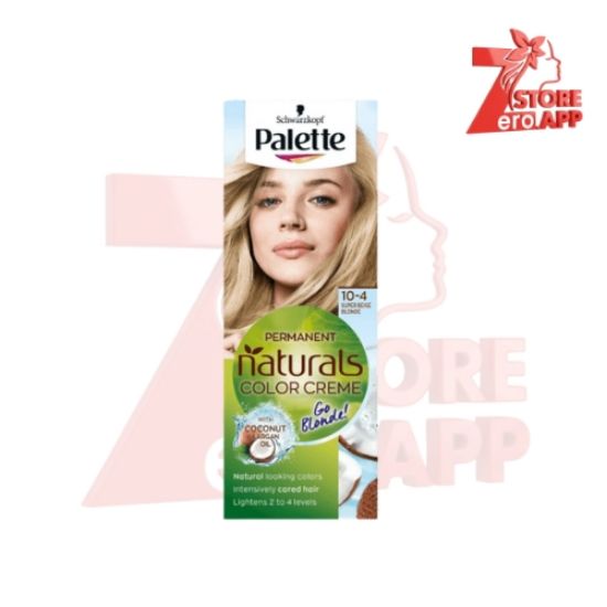 صورة باليت 4-10 أشقر بيج فائق