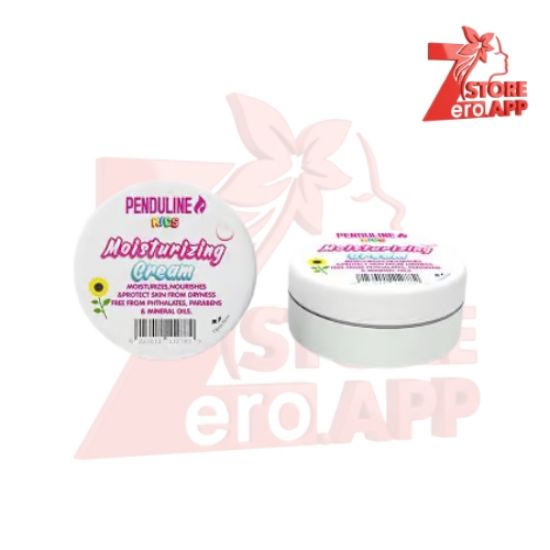 صورة كريم مرطب للأطفال من بيندولين