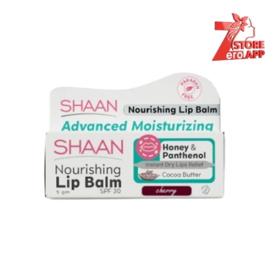 صورة مرطب شفاه شان ٥ جرام بنكهة الكرز